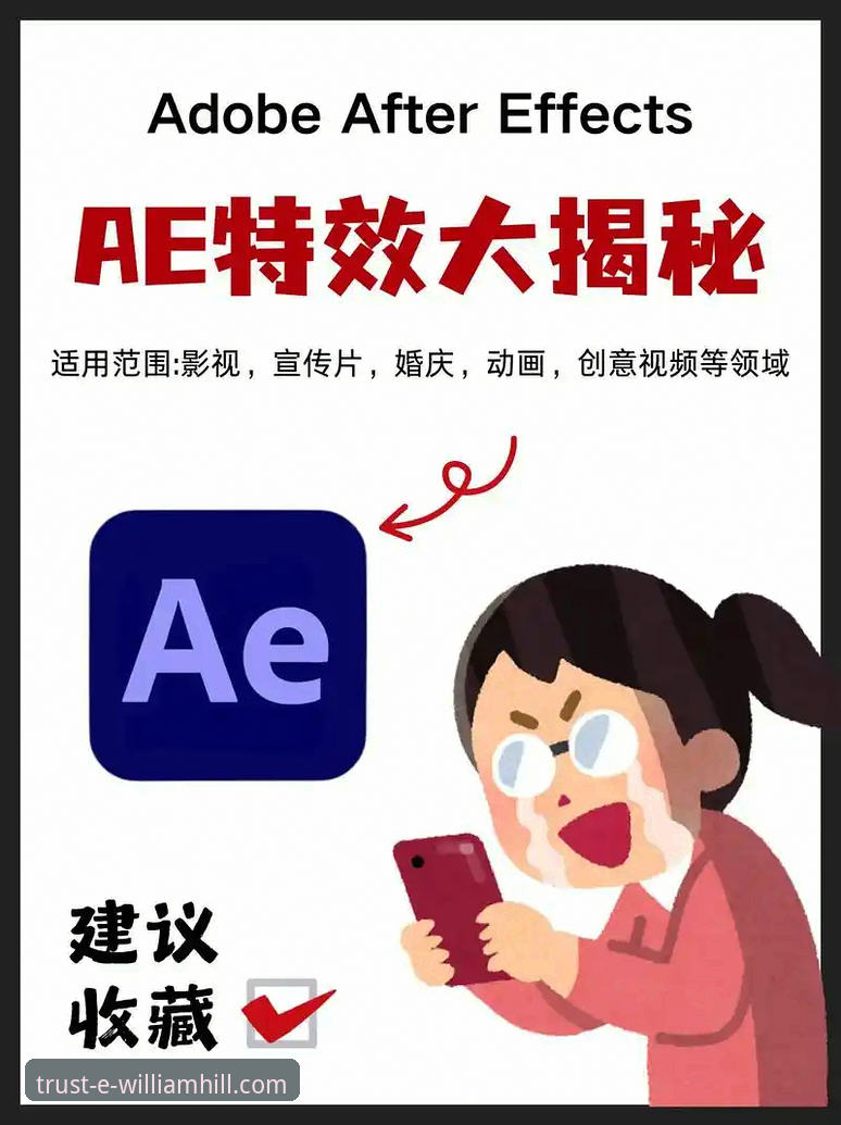 威廉希尔官网最新地址 威廉希尔官网最新地址获取与安装使用教程:从入门到精通的操作指南