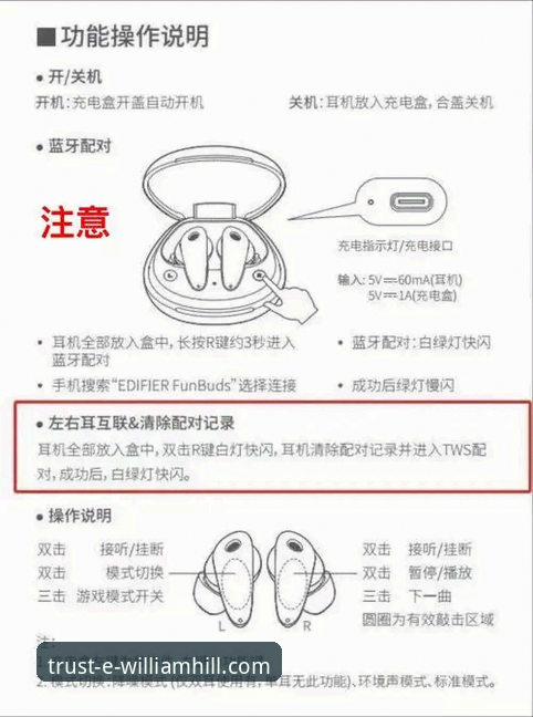 威廉希尔手机客户端 威廉希尔手机客户端技术详解:功能、版本与下载全攻略